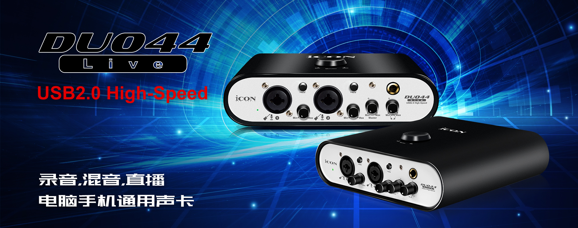 Duo Series Audio Interfaces: Duo 22 Live and Duo 44 Live for recording, mixing, and streaming